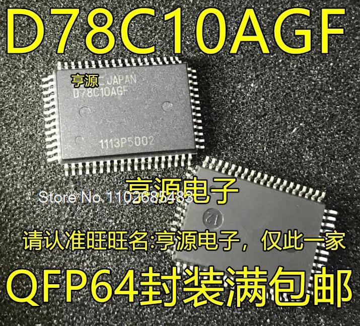 D78C10AGF UPD78C10AGF QFP-64
